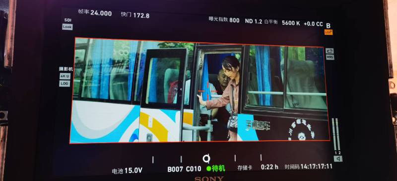 东丰县广告片制作：文旅项目专属，用故事化镜头讲好城市与景区魅力！